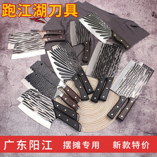 �ֹ�呴�˵��N���عǔ��е������޹ǵ����׵����h����Ƭ���˵�