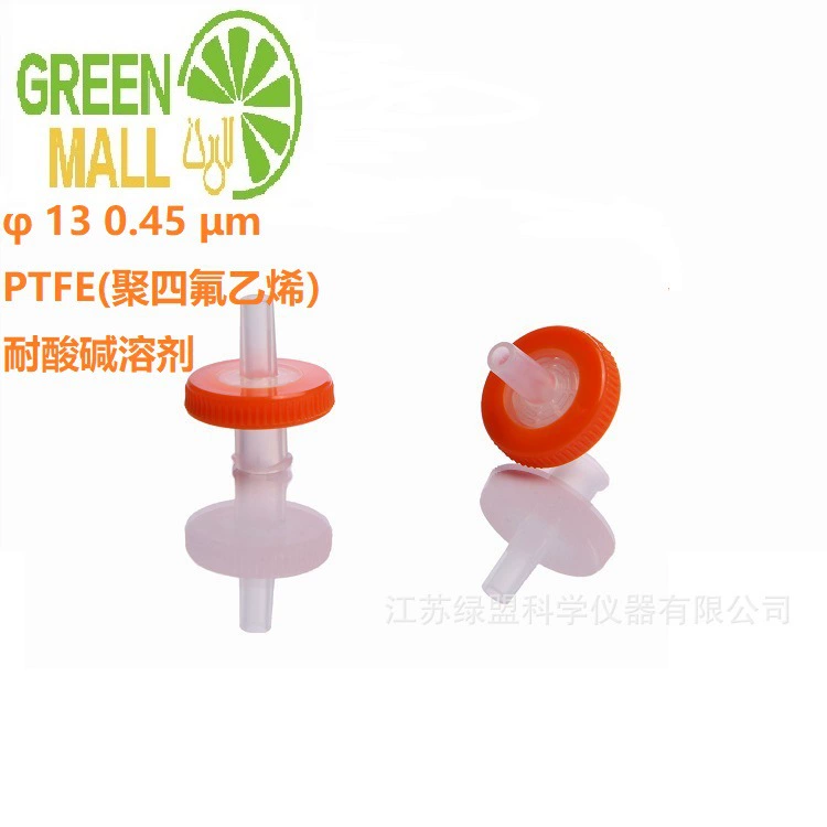 Гидрофильный фильтр иглы политетрафторэтилена фильтра иглы 13*0,45 ПТФЭ Устранимый гидродобный