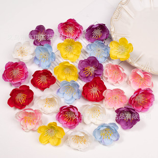 �һ��������l��Y���������b�÷���������^�赸�����߻�����ٻ�