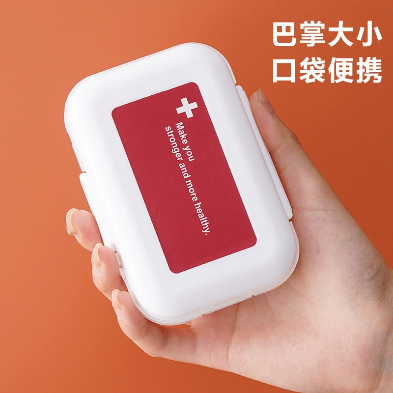 8 сетки пластиковая коробка для хранения 7 дней портативная практичная прямоугольная таблетка небольшая квадратная коробка для лекарств пластиковая коробка оптом