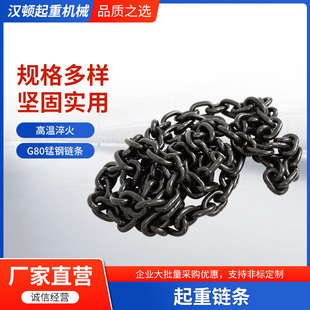 G80 �i�朗l����朗l��朵�������܇������ܘ�朵��b���J���