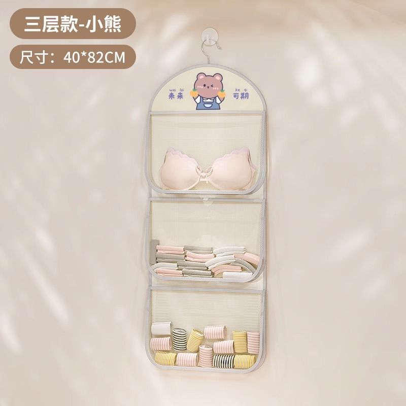 2025년은 탄탄하고 스타일리시하다 [미래는 유망하다]#리틀베어】두꺼워지고 대용량