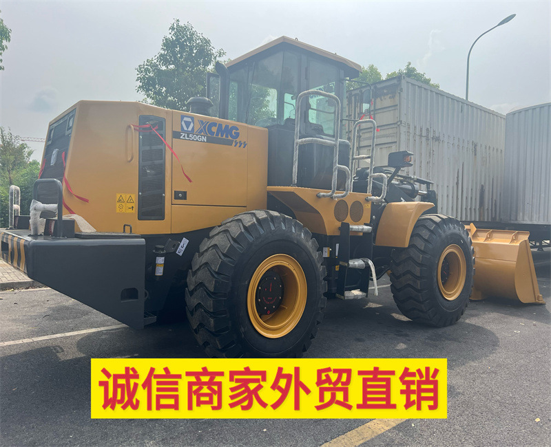 微信图片_20240911144857