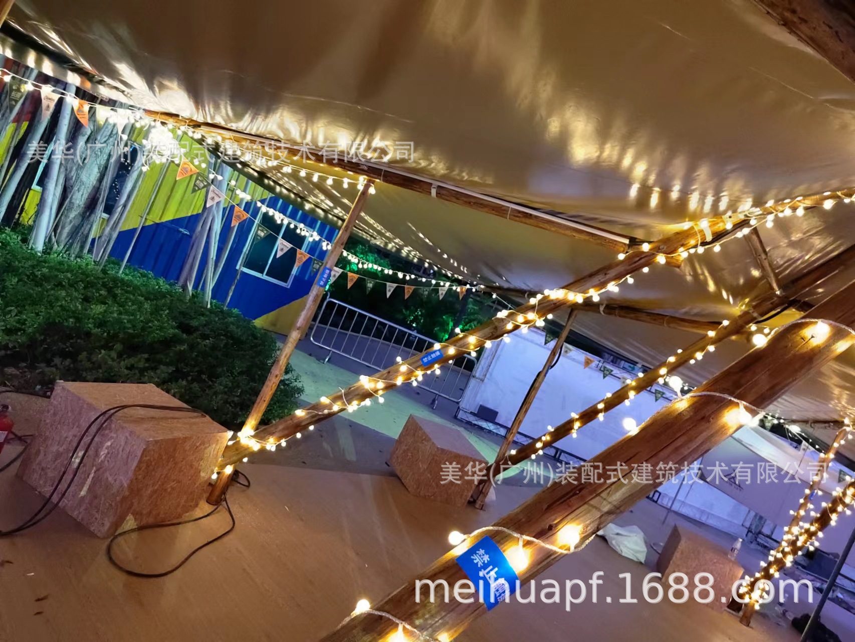 微信图片_20220409191948