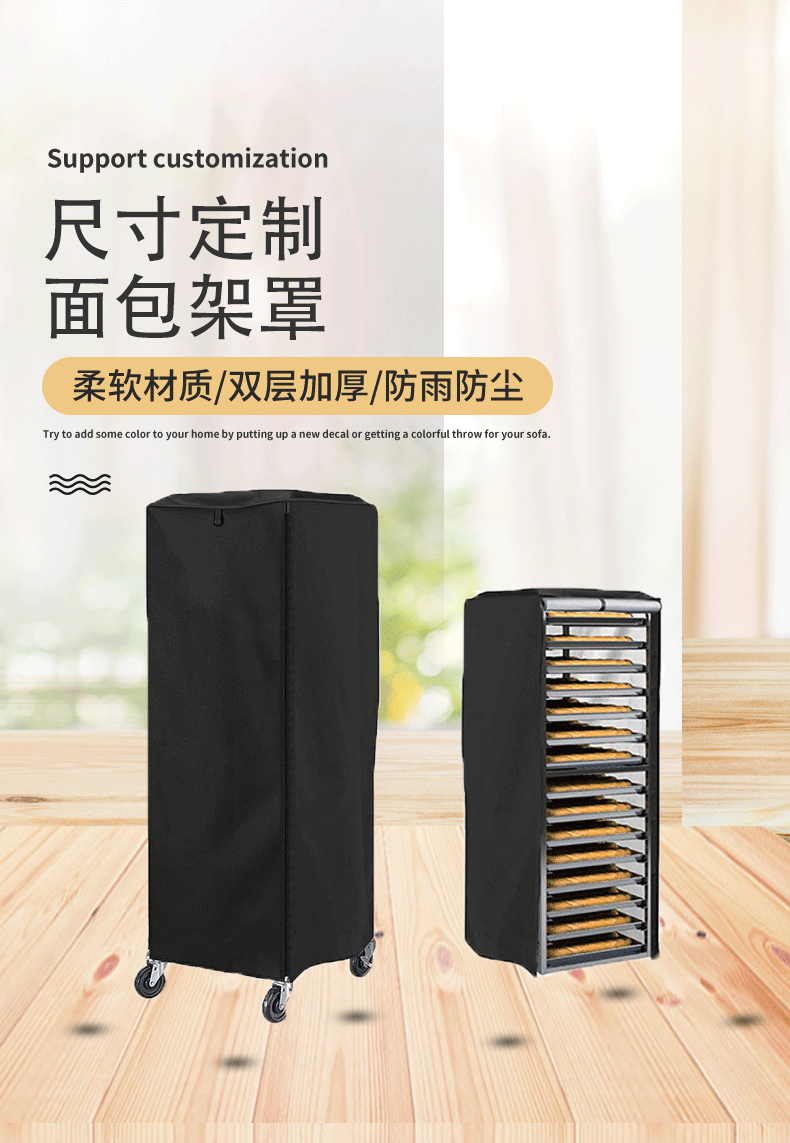 O1CN01mhAC6J2FFM2iHmI92_!!2211036738850-1-cib.gif?__r__=1689484107911