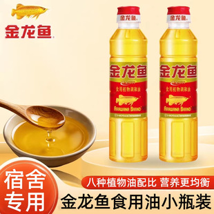 �����~�S�����ʳ��ֲ���{���� 400ml Сƿ�b�������᳴��ʳ����