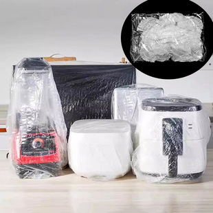 Extra Large Disposable Dust Cover Rice Cooker Pot Baking Pan Microwave Oven Household Appliances Fan Plastic Dust Cover