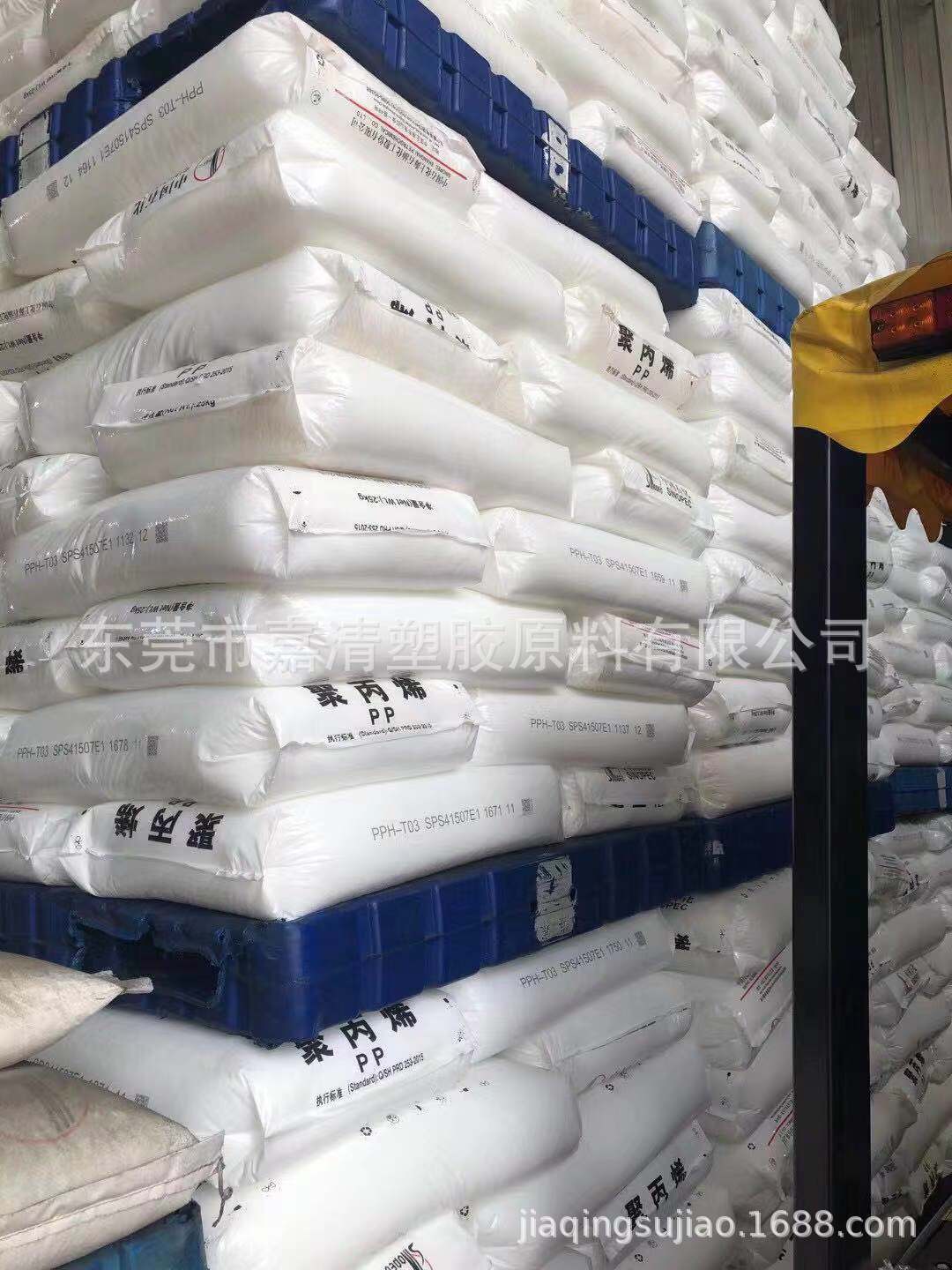 PP �Ϻ�ʯ�� T300 (PPH-T03) ��˿�� ������ ��ĥ�� �����