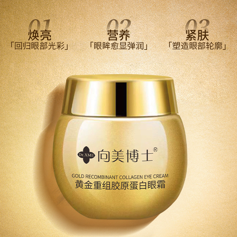 Dr. Xiangmei recombinante colágeno crema para los ojos firmante antiarrugas atenuación de líneas finas alrededor de los ojos rehidratación humectante antiarrugas fabricante