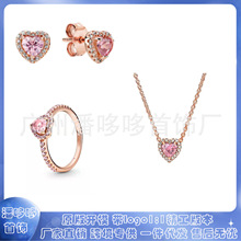 �˼Ҷ���s925���~��y��ָ������õ����ᔐ��ĕr�����b�Ʒ