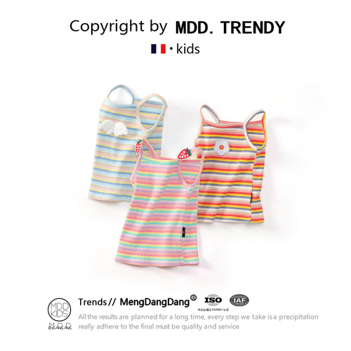 MDD Girls' Top Cool 2025 Summer New Arrival Pure Cotton Sleeveless Strappy Two-Piece Set Trendy Cute Baby Girl