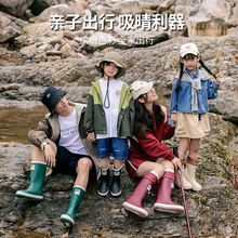 儿童雨鞋男孩户外亲子鞋防水防滑轻便胶鞋大码高筒水鞋软底雨靴女