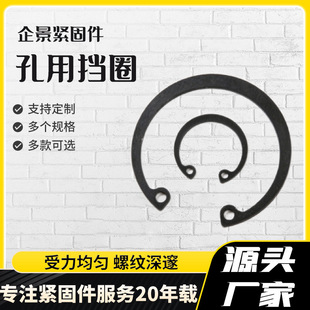 ���Ó�Ȧ�S�҃ȿ��ɷǘ�A�ʹ��ͼӺ��Ȧ���ԓ�Ȧ���h�S��ֹ�ӭh