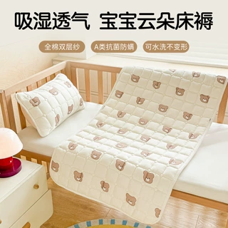 宝宝小褥子全棉双层纱床垫纯棉拼接床软垫儿童幼儿园睡垫婴儿褥子