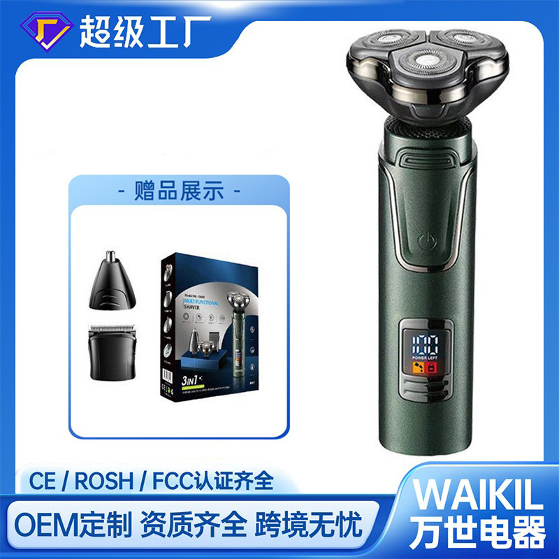 Cross-border new multi-functional body washing three-in-one electric shaver LCD digital display USB rechargeable razor
