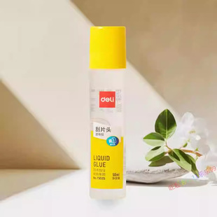 ����7302SҺ�w�z�W���zˮ͸��Һ�w�z�����ֹ�diy�Ʒ���Ͽ���ˮ
