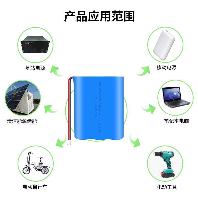 Lithium battery, electric capacious electronic scales, 12v, wholesale, 3S, 1