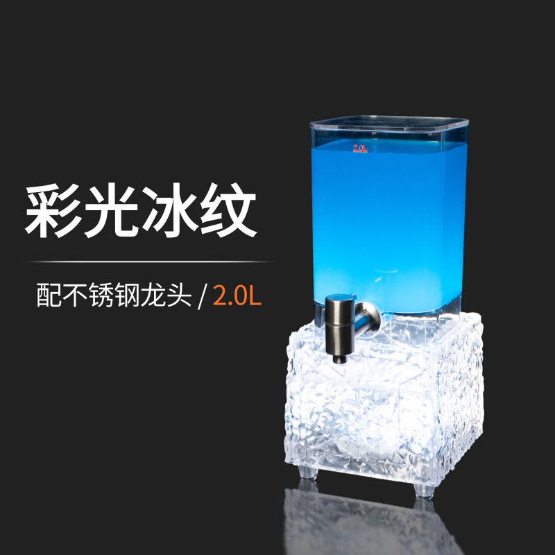 Xinyuan Cannon de cerveza de barril con grifo Contenedor de barril de Cola de 3L Cannon de barril luminoso Barra de barril de cerveza de red de 3 litros dedicado