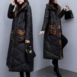 pu皮羽绒棉服女2025新款冬季大码女装中长款过膝仿白鸭绒加厚外套