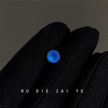 �쌎 �w�B�{~ĥɰ�A�Ӷ��6.3mm���{ɫ�䓶���ᔳ��@�׶�΁�