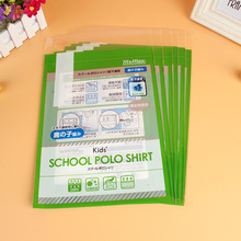 opp���^��ճ���ͺ�늸��r�����°��b�� ƽ���Է����ϴ��S��ֱ��