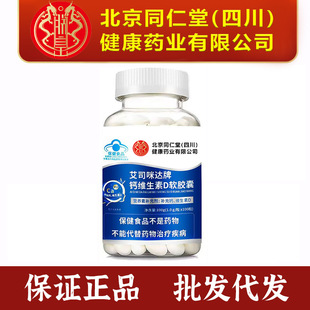 ����ͬ���ð�˾��}���}�S����Dܛ�z�ҠI�B�a�䄩�a���}�S����d