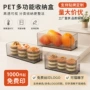 文字定制颜色多功能收纳盒