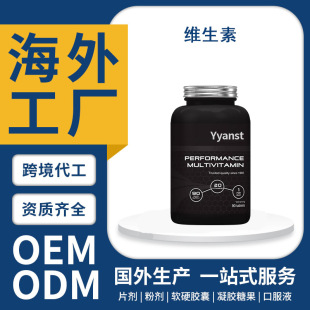 �羳Ӣ��ԭ�b�M�ڏͺϾS���صV���|20�N�I�B�S����ƬOEM����