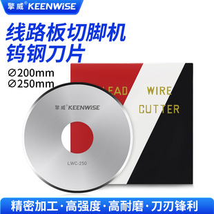 �����u䓾�·�����_�C��Ƭ ԭ�b��Ʒ8��&phi;200 PCB���_�C��Ƭ10��