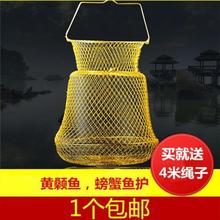 金属折叠钢丝网铁鱼护铁鱼篓防挂防咬渔网黄颡鱼螃蟹篓装鱼网兜代
