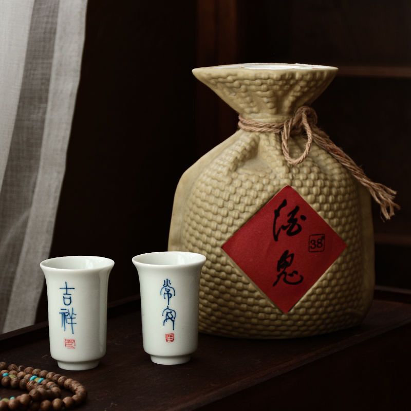 陶磁器のお茶の杯の茶道の茶器の高級な青と白の磁器の香りの杯のアイデアのお茶の杯の潮流は長持ちします。|undefined