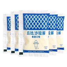 ɳ���u������ˮ�߲�С���b����ζ��˾������һ�����l�S��ֱ�N���l