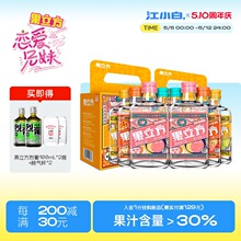 ��С�׹���������168ml*4ƿ*2�ж��ζ�b����ζ������ζ΢���Ͷ�
