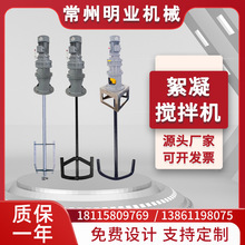 ��ʽbld��ˮ��ș����CС�͹��I늄Ӕ��������șͰ���P䓘��~