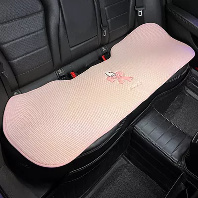 Universal seat cover, suitable for all seasons, cute KT - all-season-usebowknot-cat-pink-starry-sky-rear-seat-cushion-single-piece-no-specifications