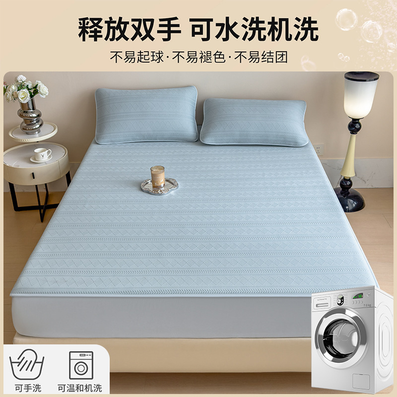 Cama de clase A para madres y bebés cubierta de cama de algodón de una sola pieza cubierta de cama antideslizante a prueba de polvo cubierta protectora de colchón Simmons dormitorio