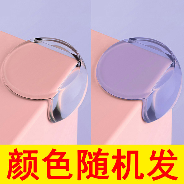 ベビー安全テーブルコーナー保護カバー球形透明衝突防止保護角 (円形) 衝突防止角卸売り|undefined