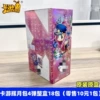 4 пак Huiyuebao, коробка 18 шт