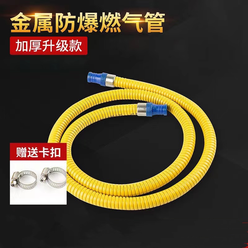 ✪ ✩ ✩ ✪ 새로운 국가 표준 저압 방폭 파이프 1.5m ✪ ✩ ✩ ✩ ✩ ✪