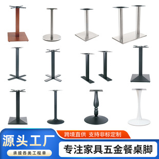 �羳�͏d�Fˇ���_��ɫ���͏d�̲�꿧�ȏd�T�F�����Fˇ֧�ܵ���