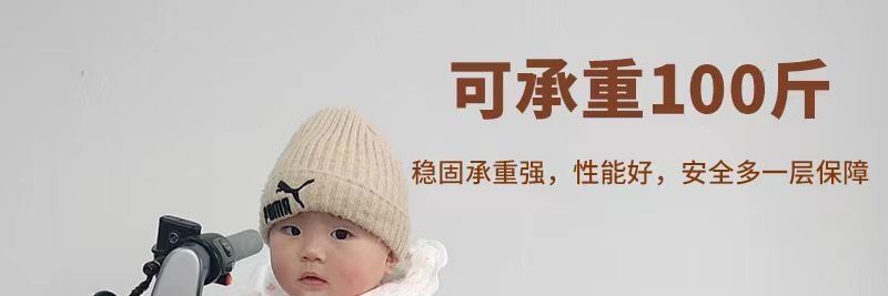 Baby electric vehicle compatible foldable safety seat, front-mounted child seat suitable for Yadea and Aima, default cotton option