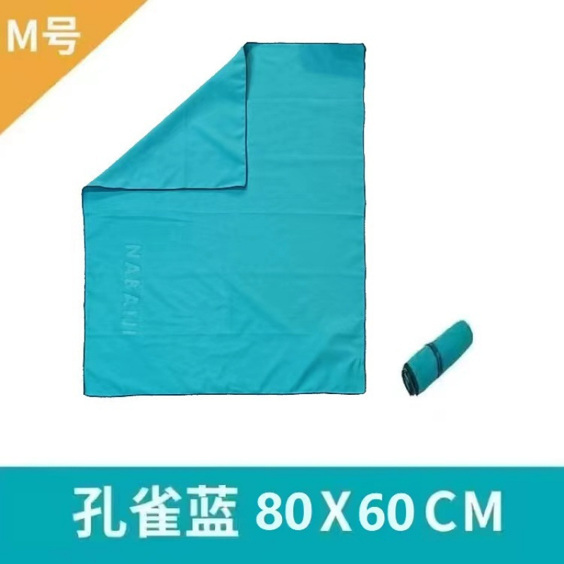 Deportes secado rápido toallas de baño protector solar Decathlon secado rápido toallas absorbentes de natación toallas portátiles de acondicionamiento físico viaje vacaciones