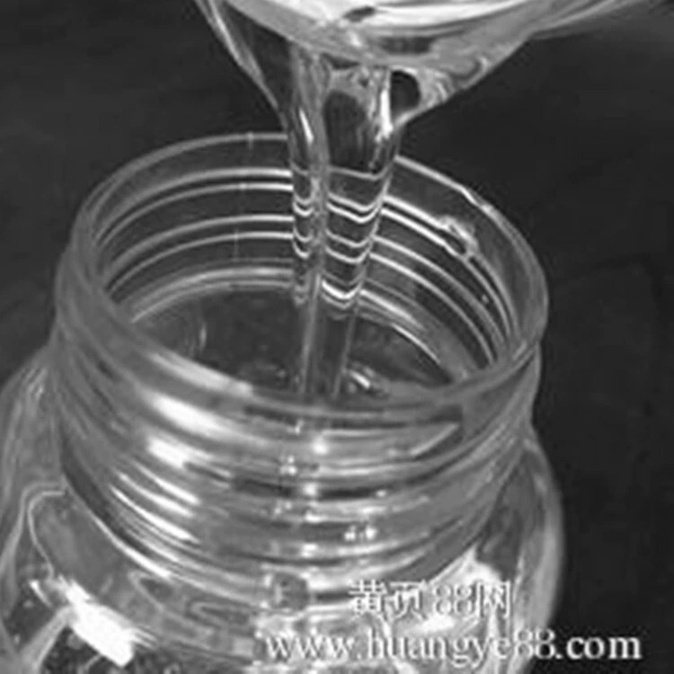 Produced by high-temperature electrical insulation manufactu