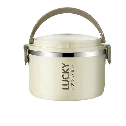 Stainless steel bento box with high aesthetic appeal, covered double-layer insulated bowl, multi-layer lunch bowl, large capacity three-layer four-layer rice container