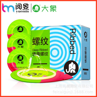 �����������Ȥ�ݼy3ֻ�b���Ͱ�ȫ�׳���������Ӌ����Ʒ���l