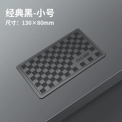 Bevis car instrument panel PU anti-slip pad car interior high temperature resistant PVC storage anti-slip pad sample customization (Anti-slip mat) - classic-black-small