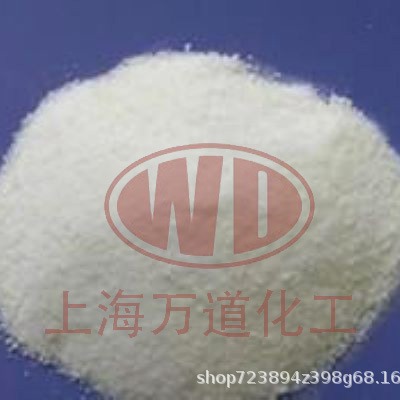 NIPPON TALC 日本滑石粉 TALC L-1CRC 滑石粉