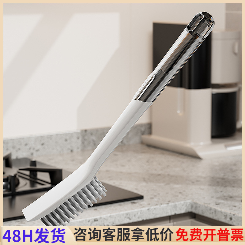 Gas Stove Cleaning Brush, Stove Range Hood Cleaning Brush, Household Kitchen Dead Corner Decontamination Cleaning Set, Wire Brush