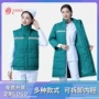 河南出诊值班新款工作服