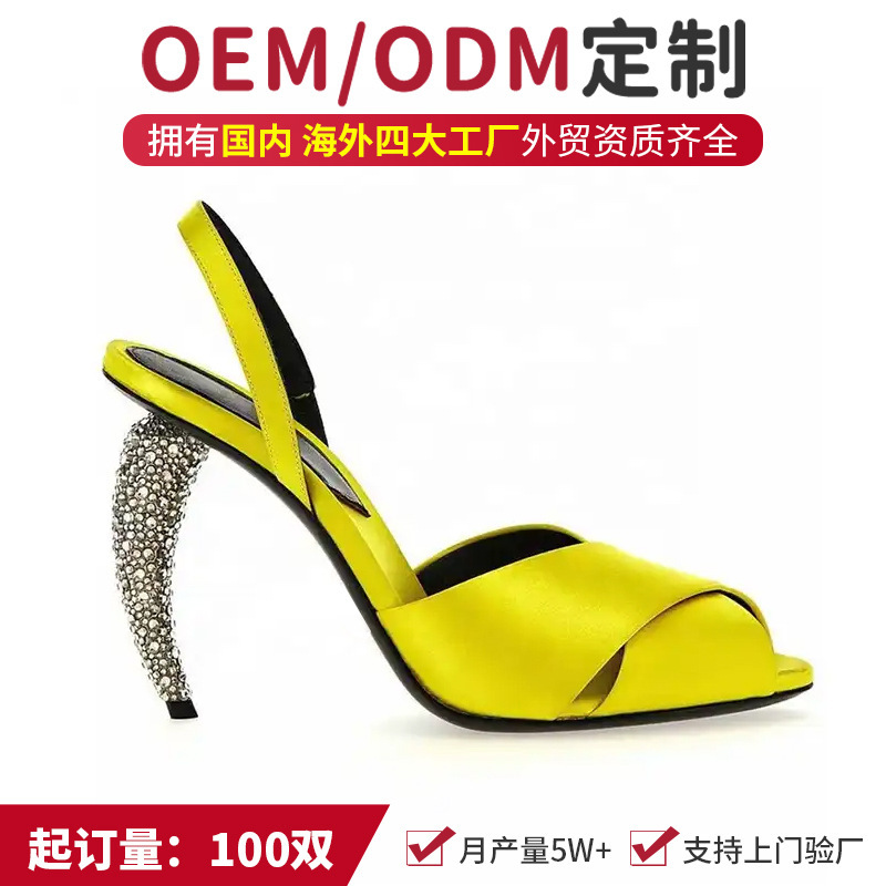 Odm Processing Customized Silks and Satins Cross Strap Women's Shoes Diamond Heel Fashion Women's Sandals High Heels Oem Manufacturer